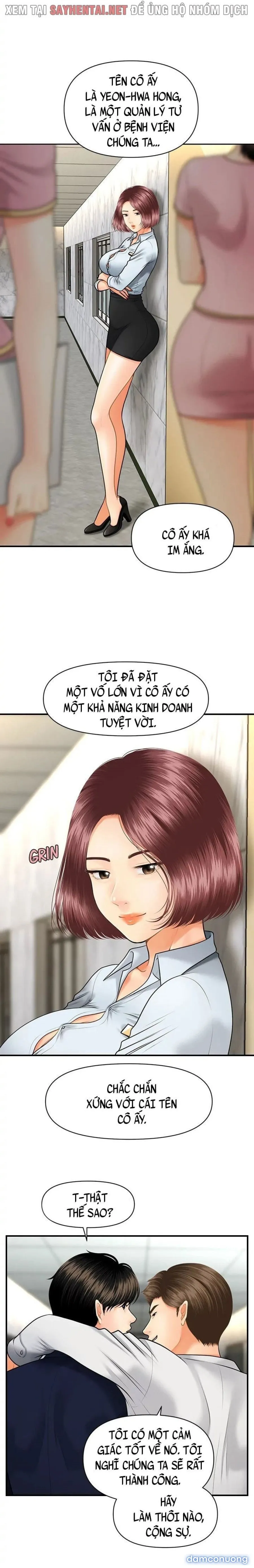 Này Anh Đẹp Trai 