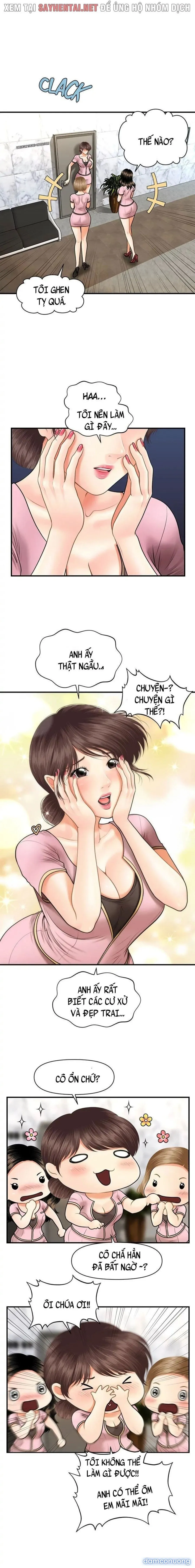 Này Anh Đẹp Trai 