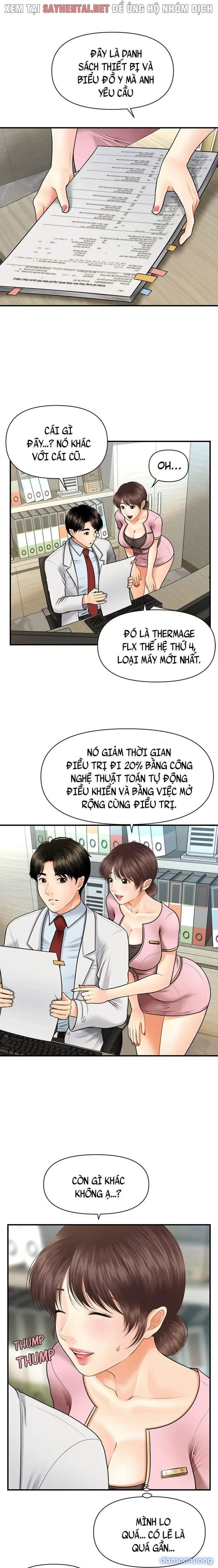 Này Anh Đẹp Trai 