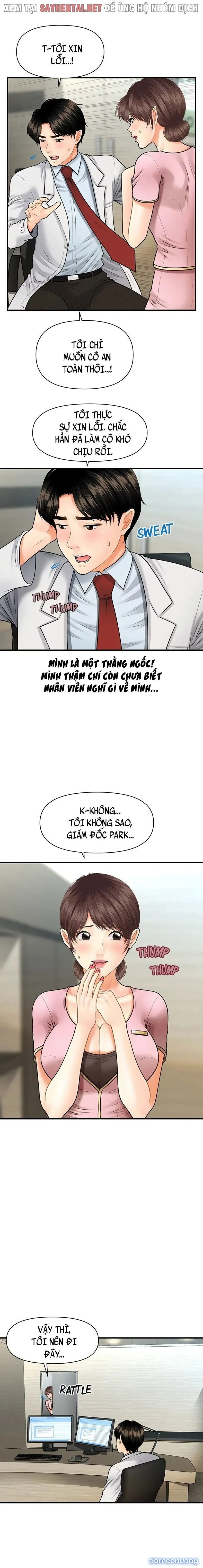 Này Anh Đẹp Trai 