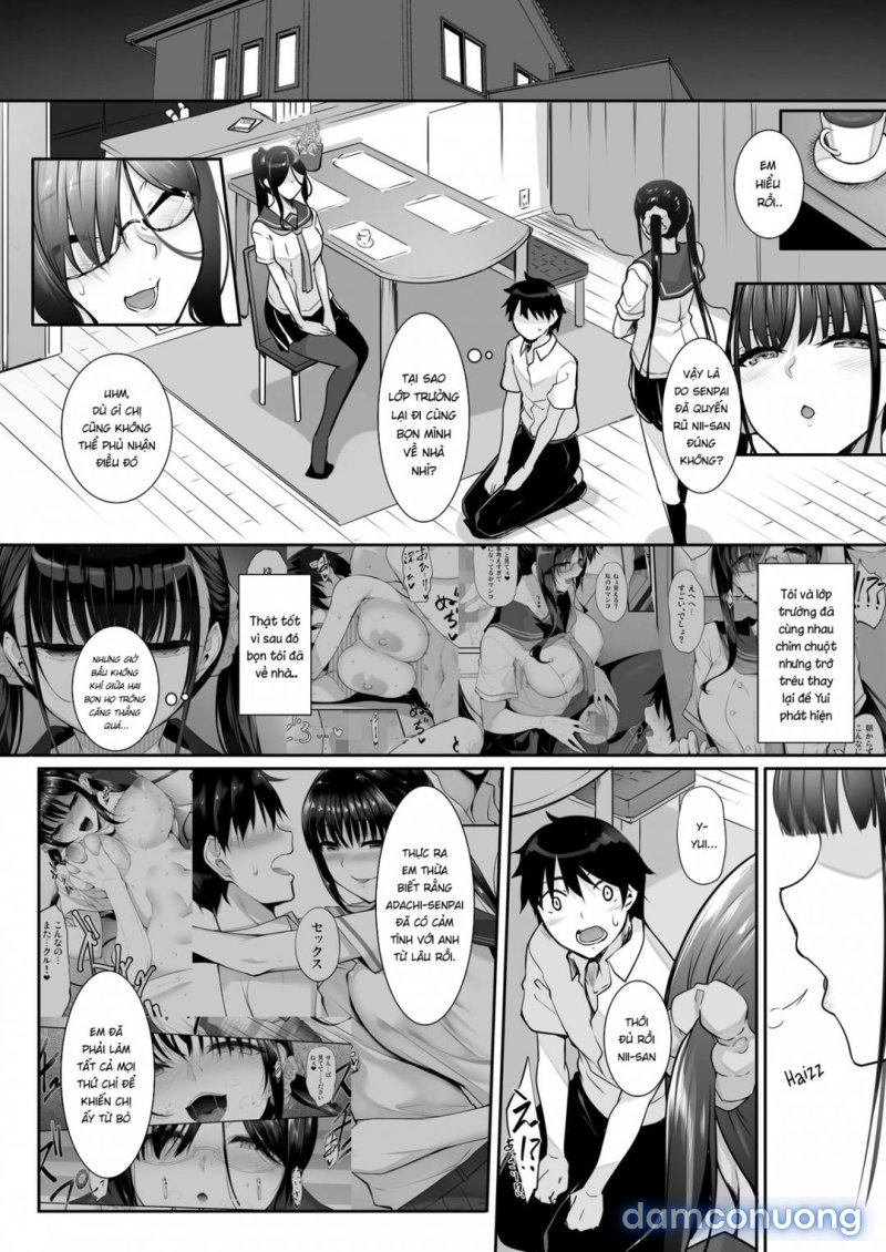 Lỗ của em gái 