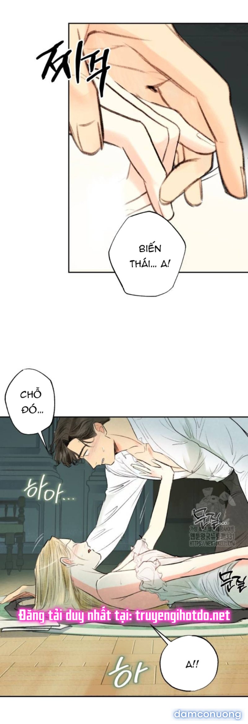 [18+] Sự Thuần Khiết Dành Cho Em 