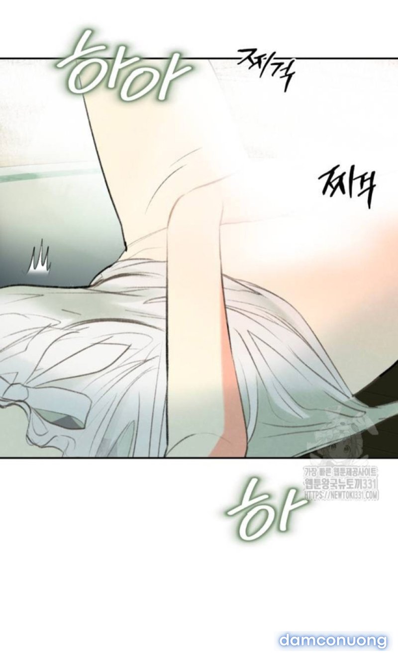 [18+] Sự Thuần Khiết Dành Cho Em 