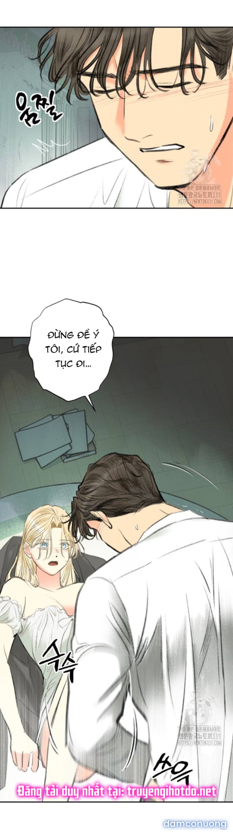 [18+] Sự Thuần Khiết Dành Cho Em 