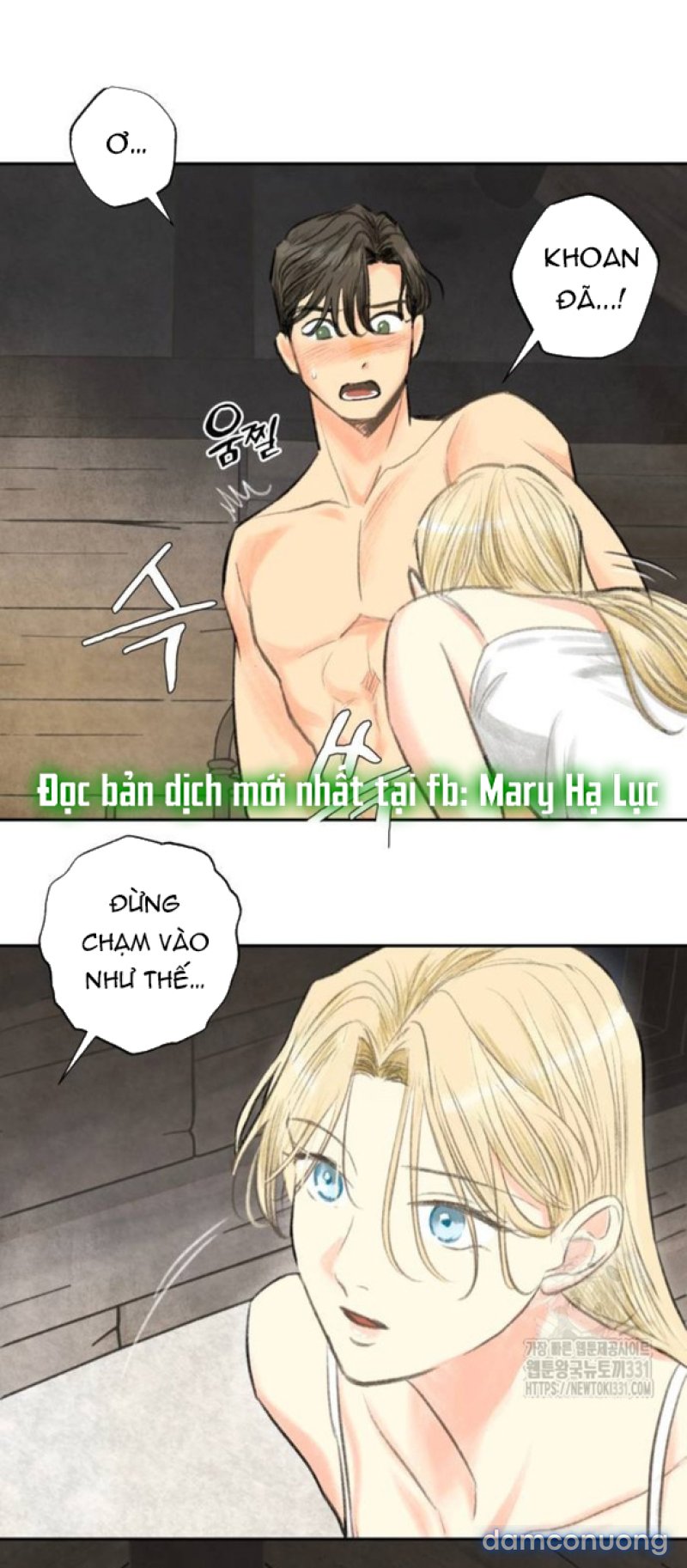 [18+] Sự Thuần Khiết Dành Cho Em 
