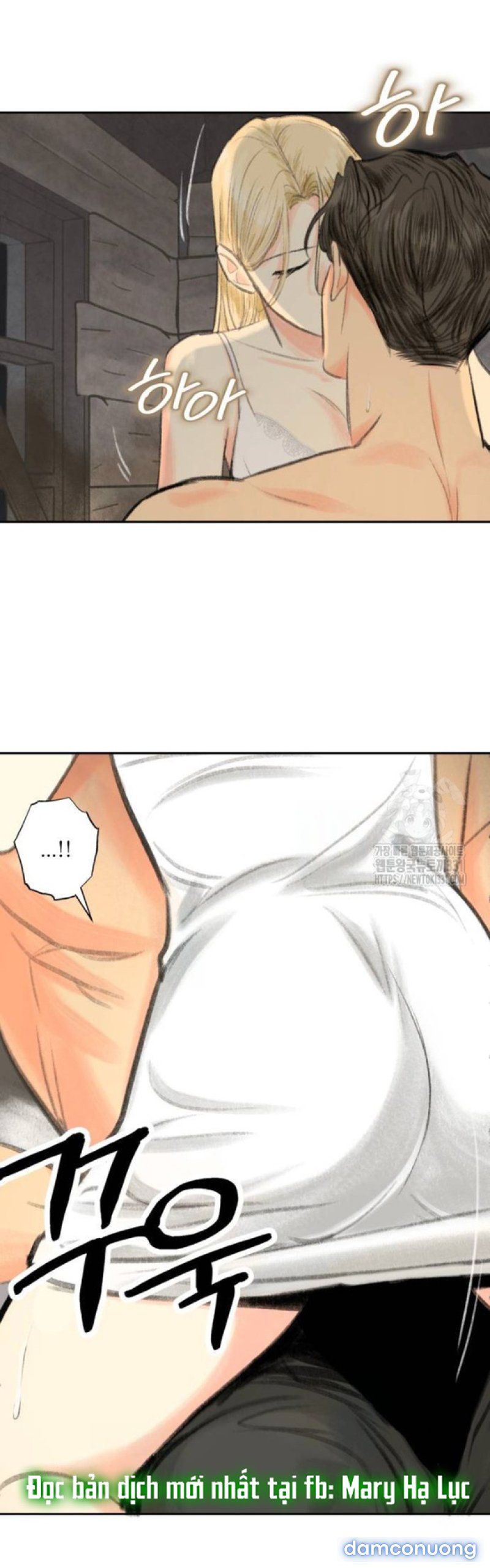 [18+] Sự Thuần Khiết Dành Cho Em 