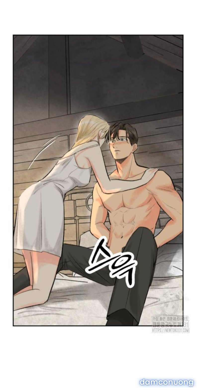 [18+] Sự Thuần Khiết Dành Cho Em 