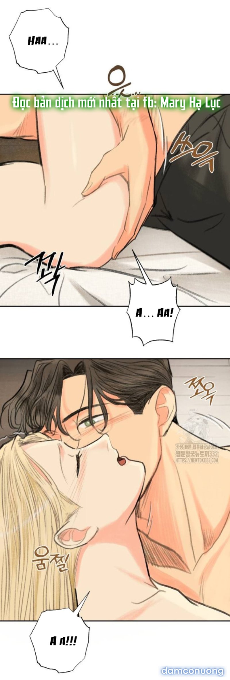 [18+] Sự Thuần Khiết Dành Cho Em 