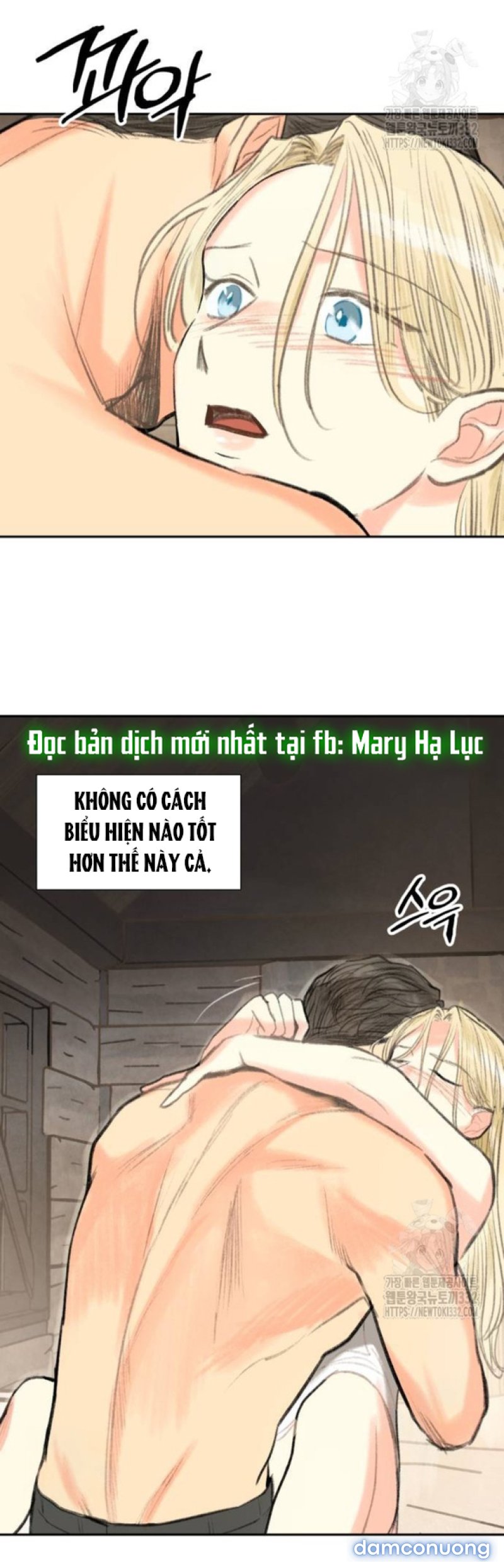 [18+] Sự Thuần Khiết Dành Cho Em 