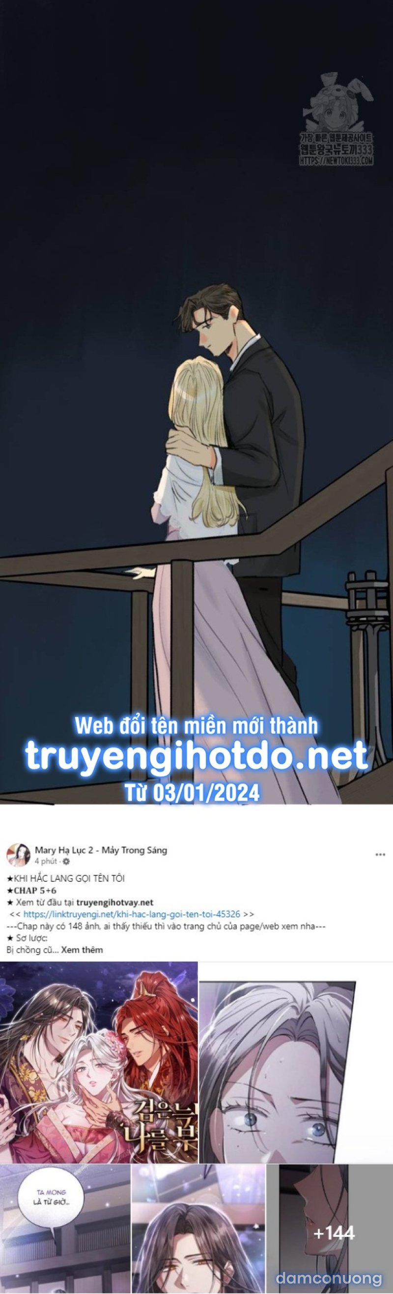 [18+] Sự Thuần Khiết Dành Cho Em 