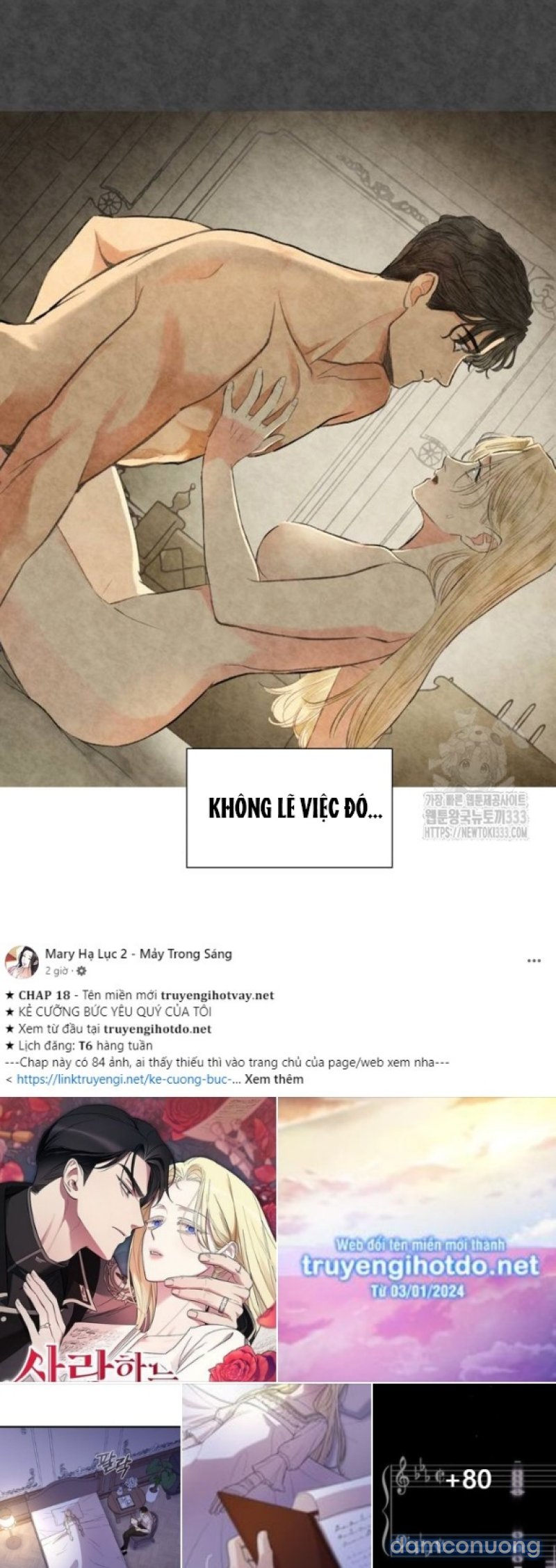 [18+] Sự Thuần Khiết Dành Cho Em 