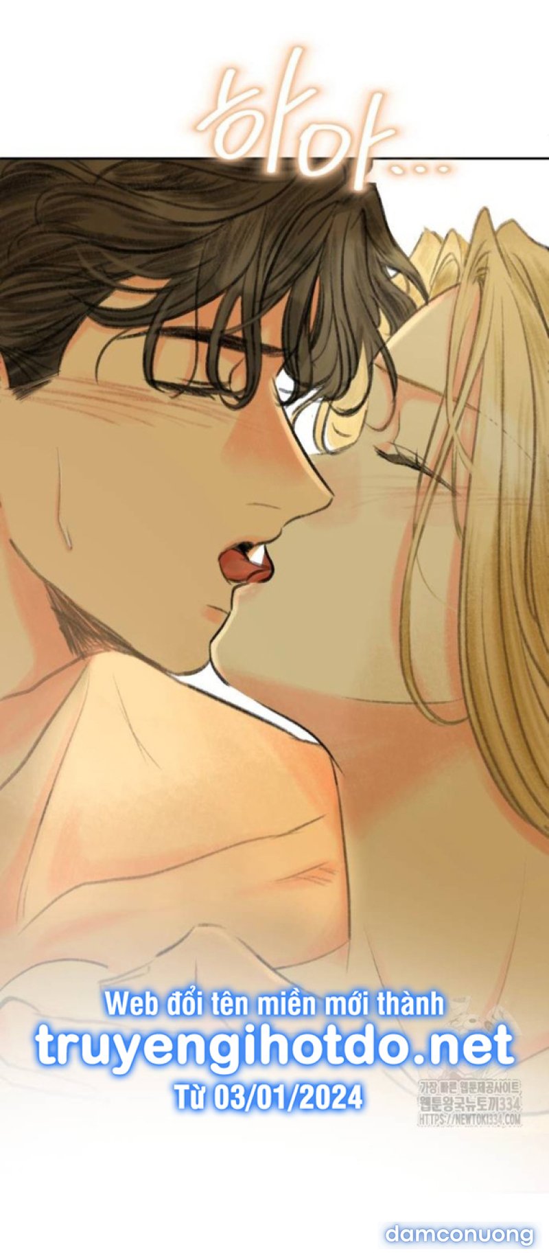 [18+] Sự Thuần Khiết Dành Cho Em 