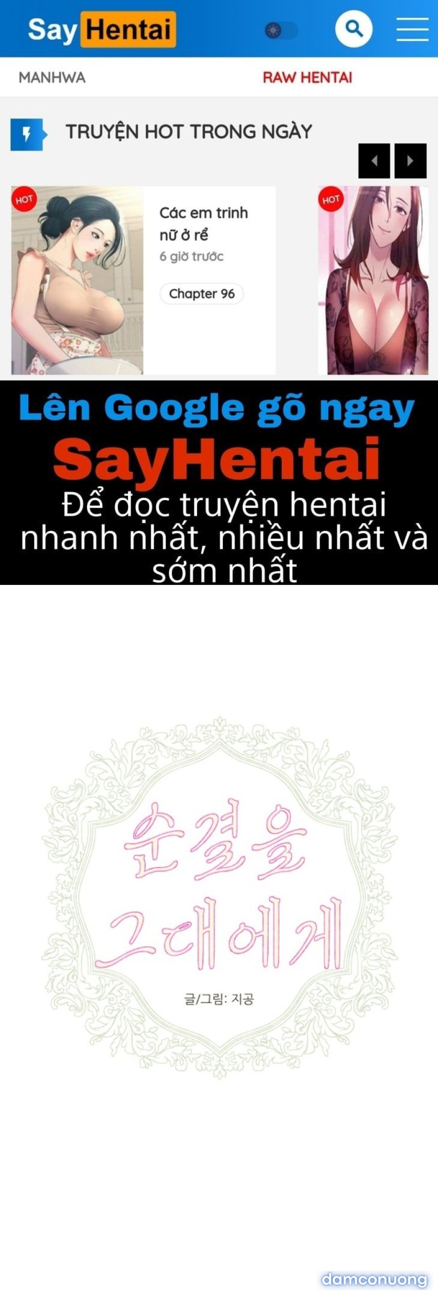 [18+] Sự Thuần Khiết Dành Cho Em 