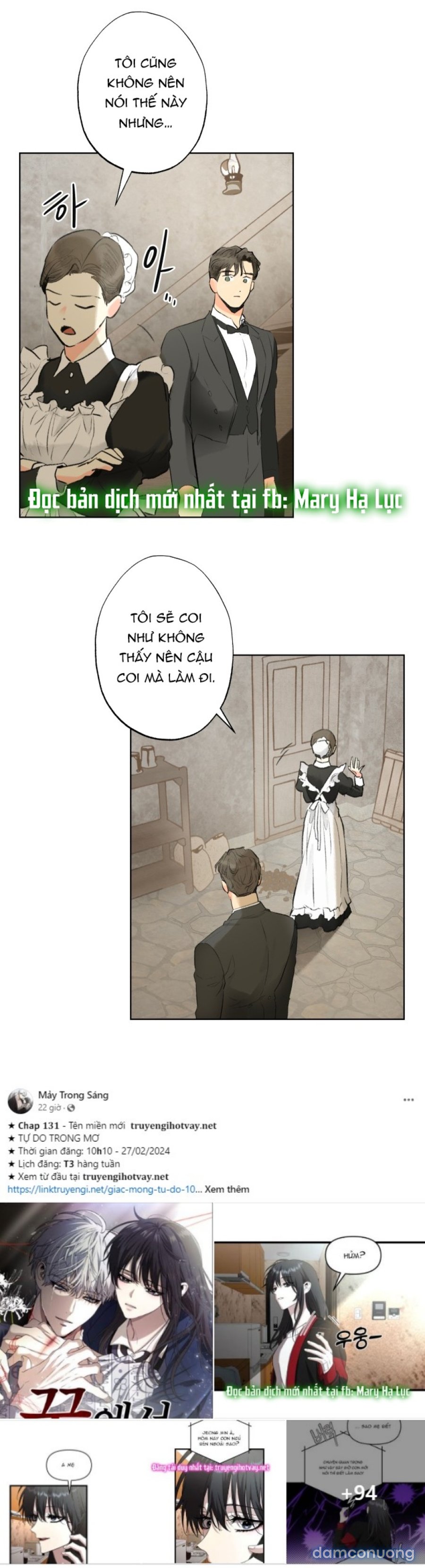 [18+] Sự Thuần Khiết Dành Cho Em 