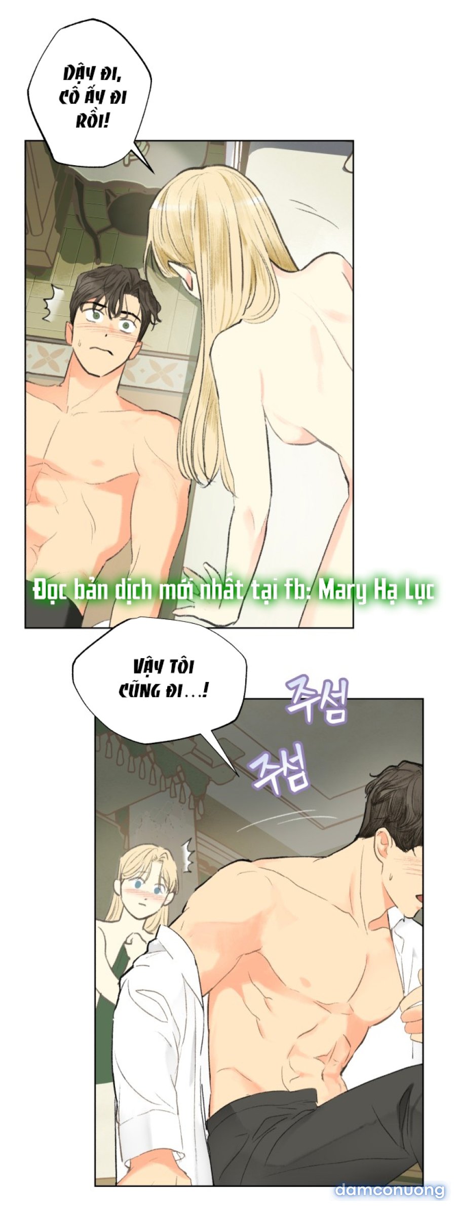 [18+] Sự Thuần Khiết Dành Cho Em 