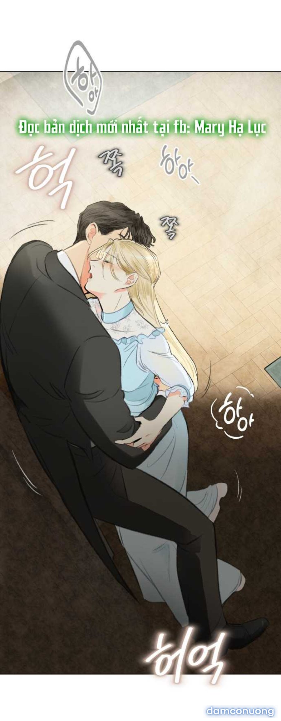 [18+] Sự Thuần Khiết Dành Cho Em 
