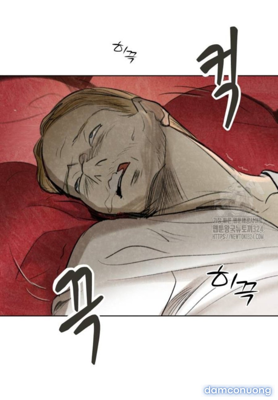 [18+] Sự Thuần Khiết Dành Cho Em 