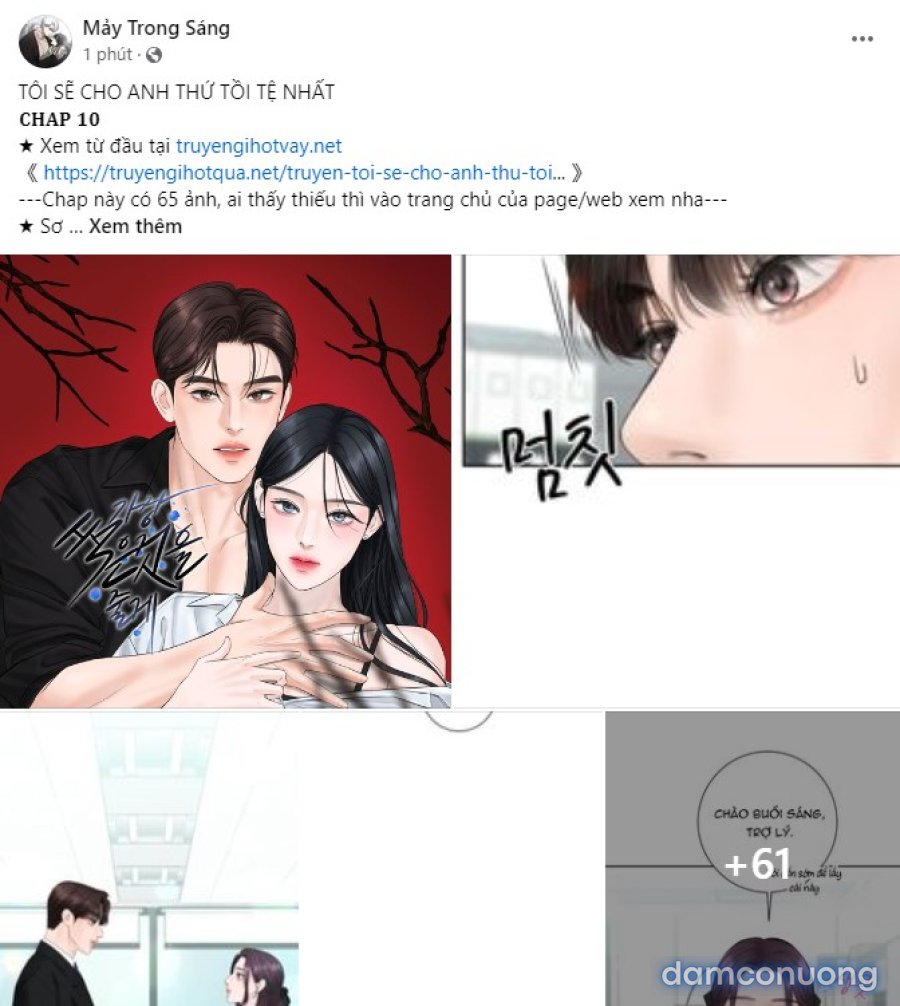 [18+] Sự Thuần Khiết Dành Cho Em 