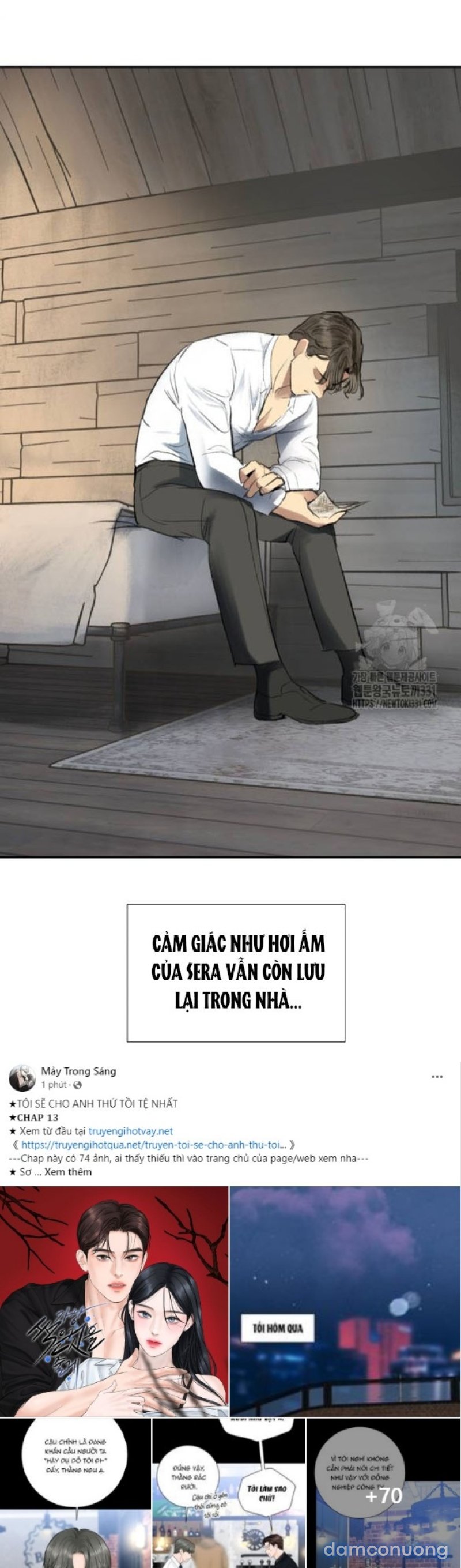 [18+] Sự Thuần Khiết Dành Cho Em 