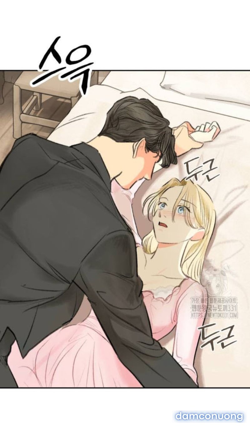 [18+] Sự Thuần Khiết Dành Cho Em 