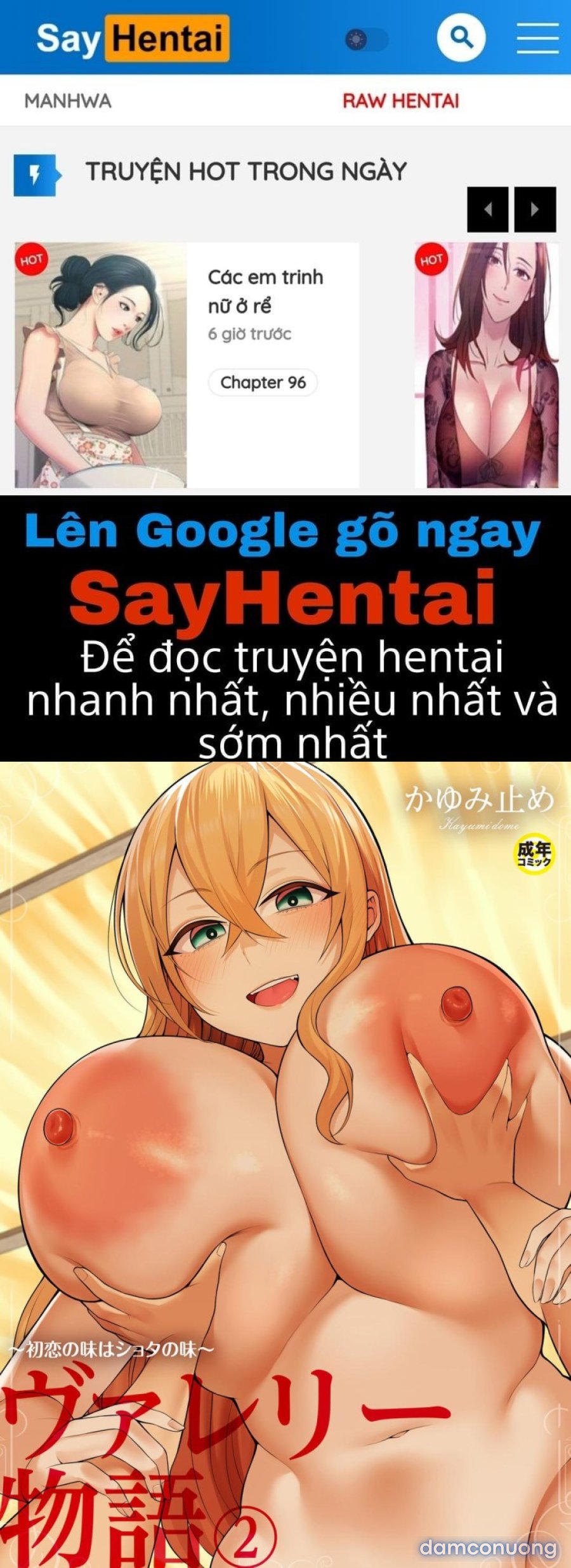 Valerie Monogatari 