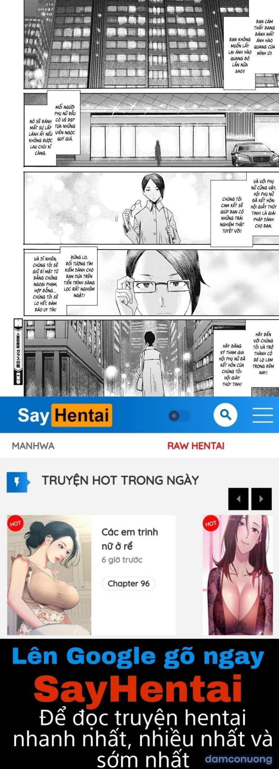 Hội phụ nữ đã kết hôn: Giày thủy tinh 