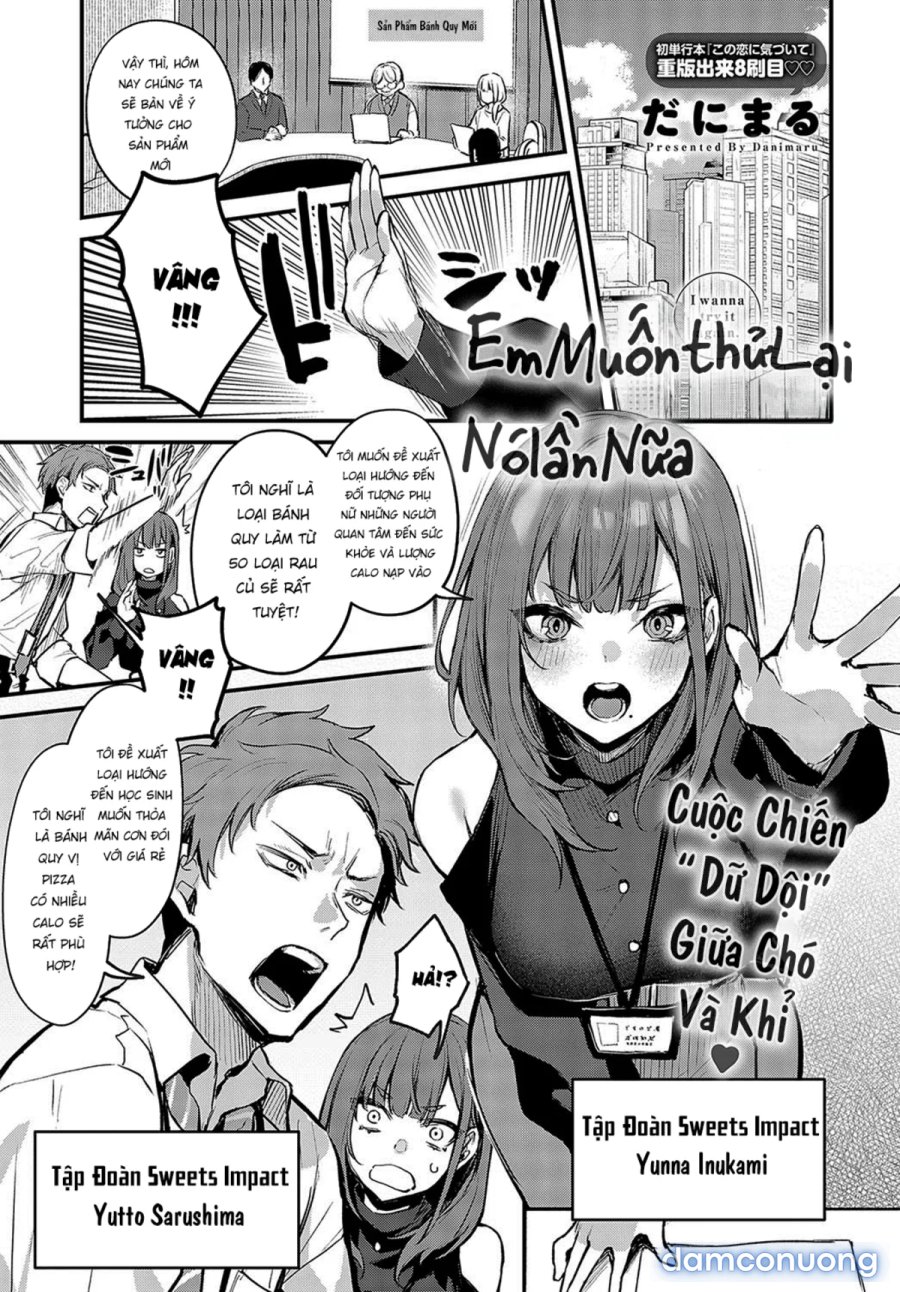 Mou Ichido, Shitemitai 