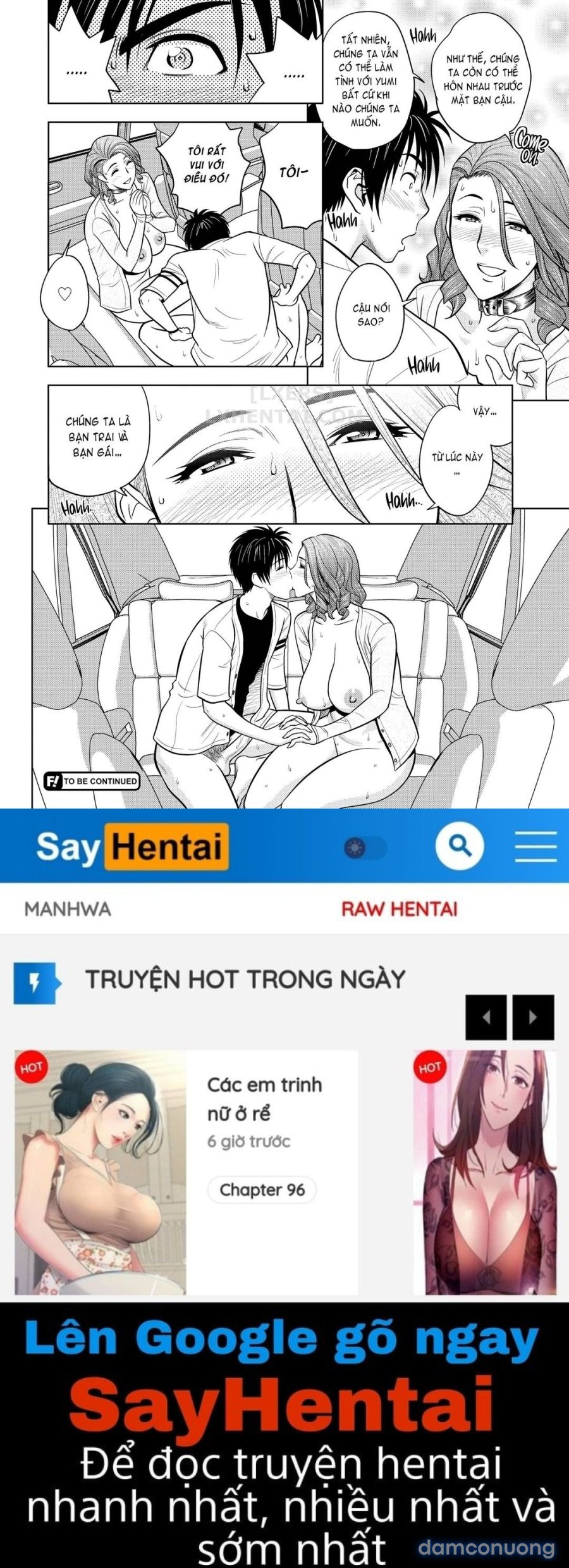 Hai chị em sinh đôi tầng trên (không che) 