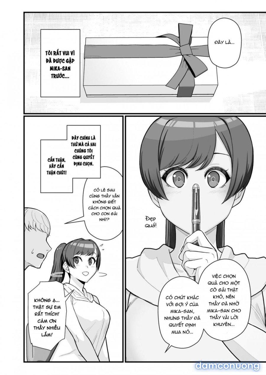 Hitozuma No Jitaku Ni Hakuchuu Houmon Suru Hon 