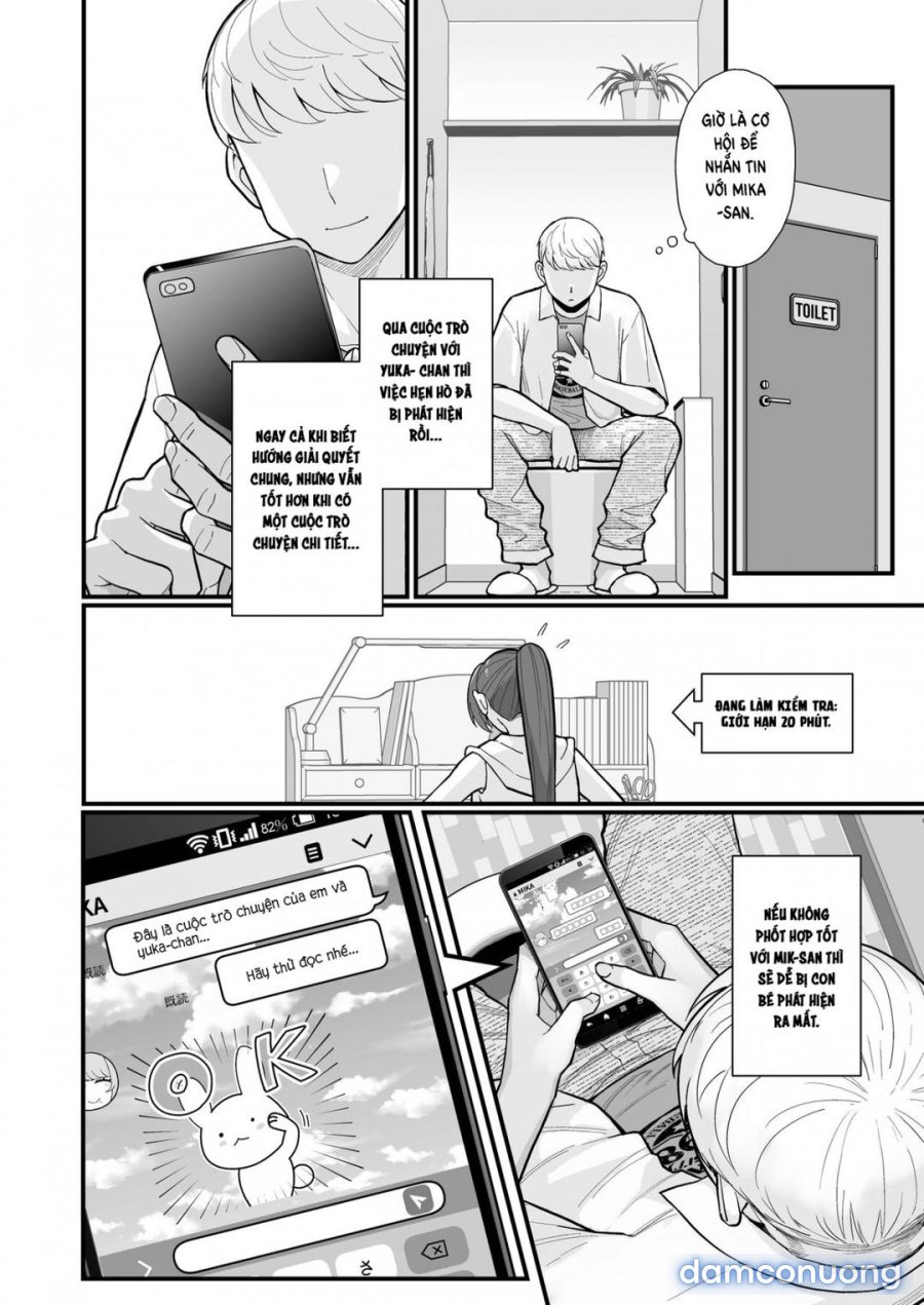 Hitozuma No Jitaku Ni Hakuchuu Houmon Suru Hon 