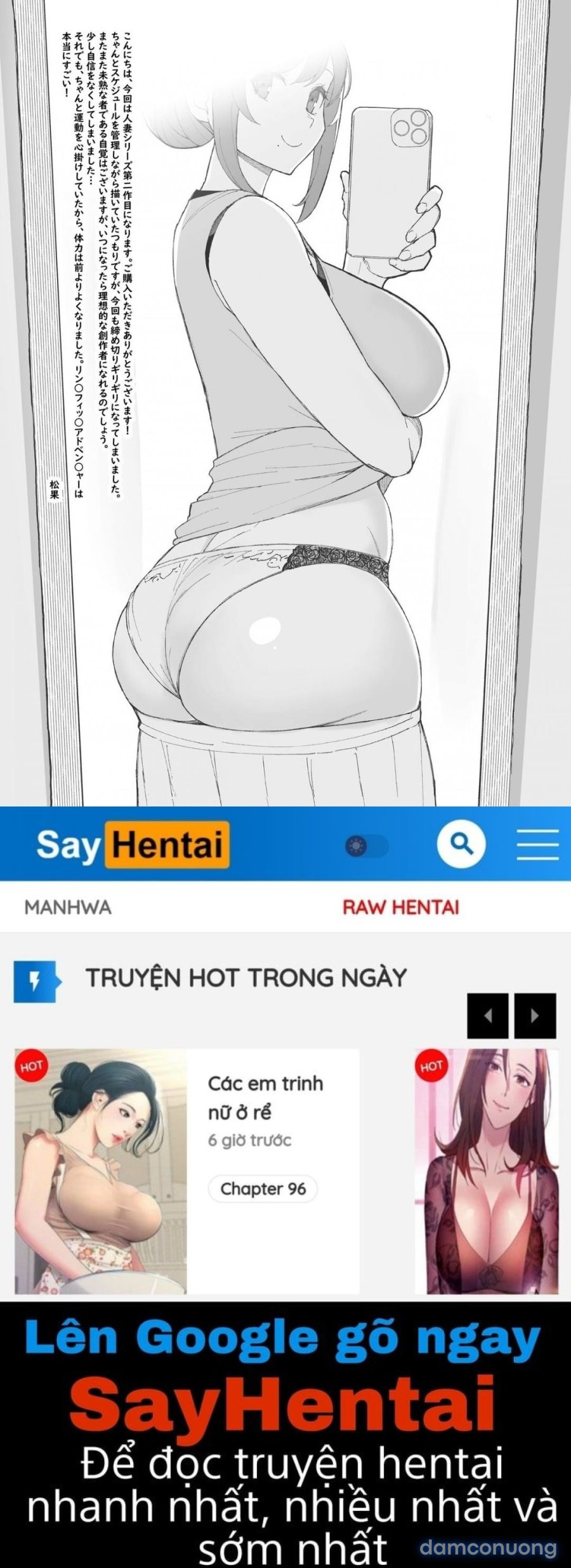 Hitozuma No Jitaku Ni Hakuchuu Houmon Suru Hon 