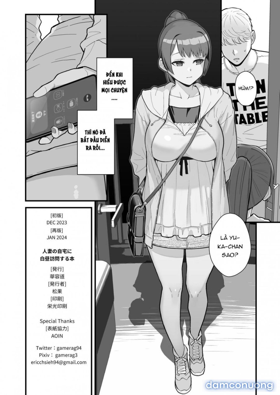 Hitozuma No Jitaku Ni Hakuchuu Houmon Suru Hon 