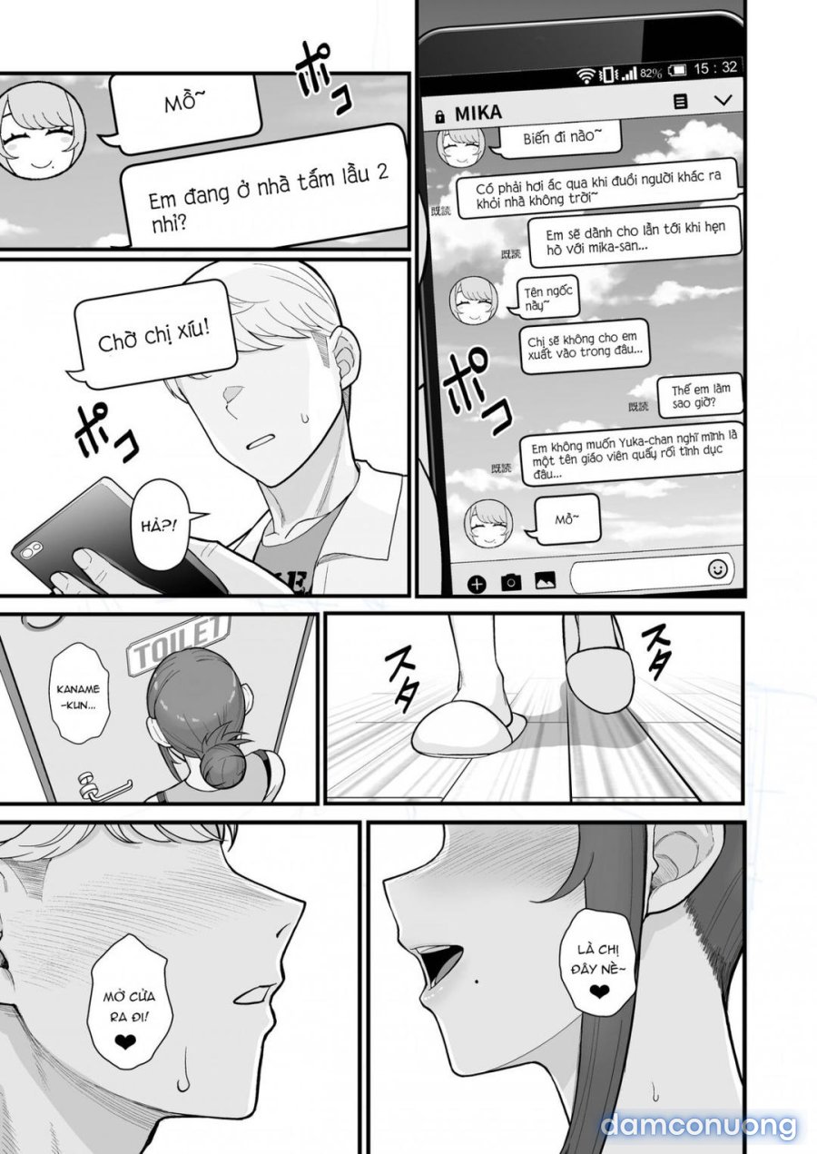 Hitozuma No Jitaku Ni Hakuchuu Houmon Suru Hon 