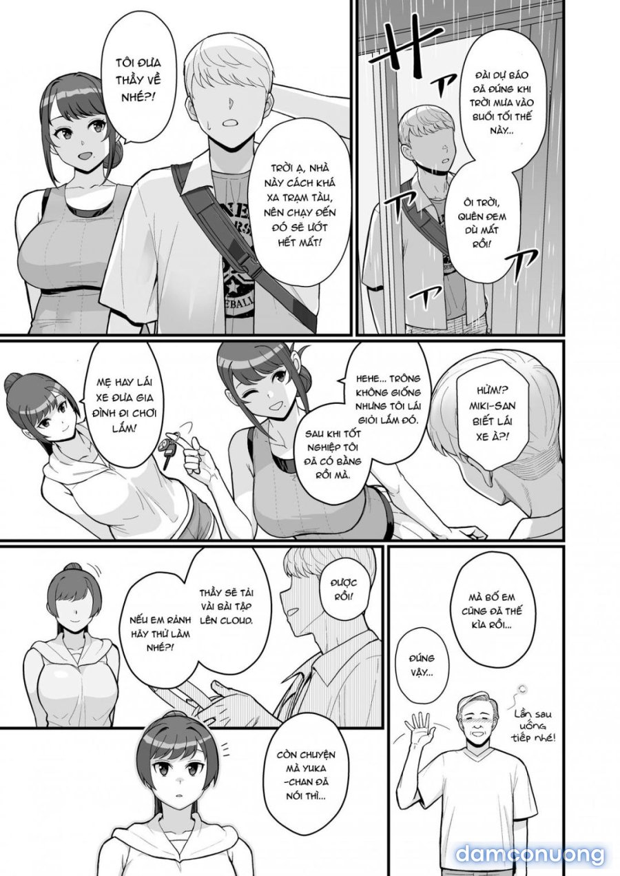 Hitozuma No Jitaku Ni Hakuchuu Houmon Suru Hon 