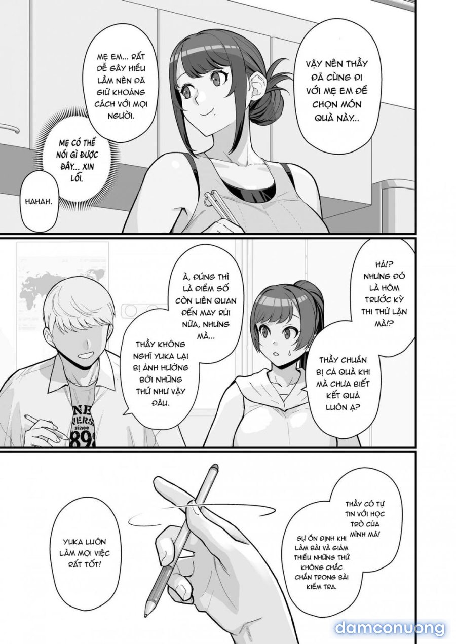 Hitozuma No Jitaku Ni Hakuchuu Houmon Suru Hon 