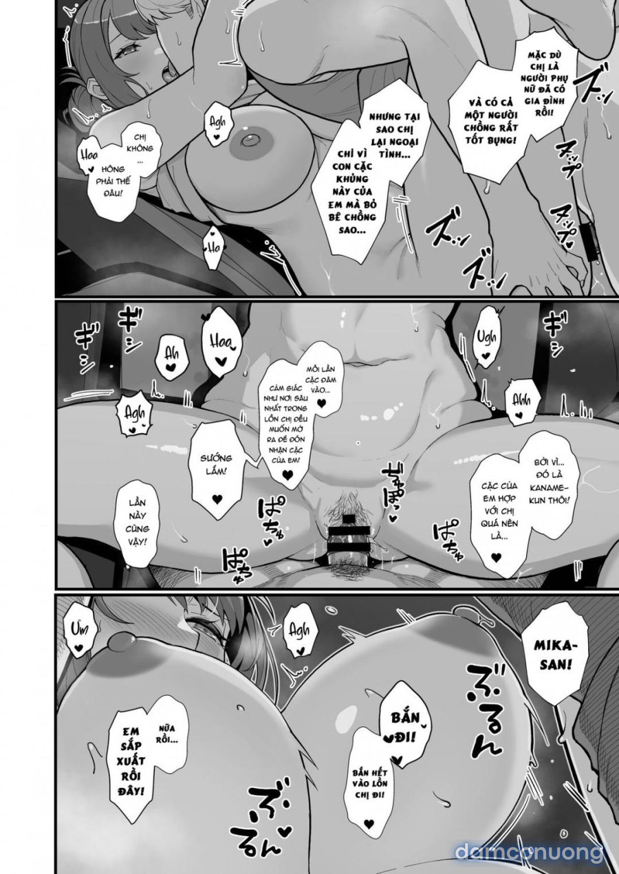 Hitozuma No Jitaku Ni Hakuchuu Houmon Suru Hon 