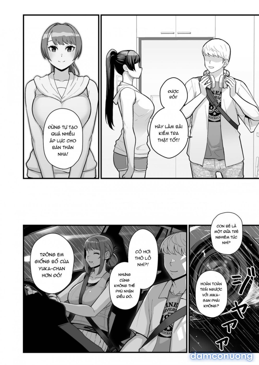 Hitozuma No Jitaku Ni Hakuchuu Houmon Suru Hon 