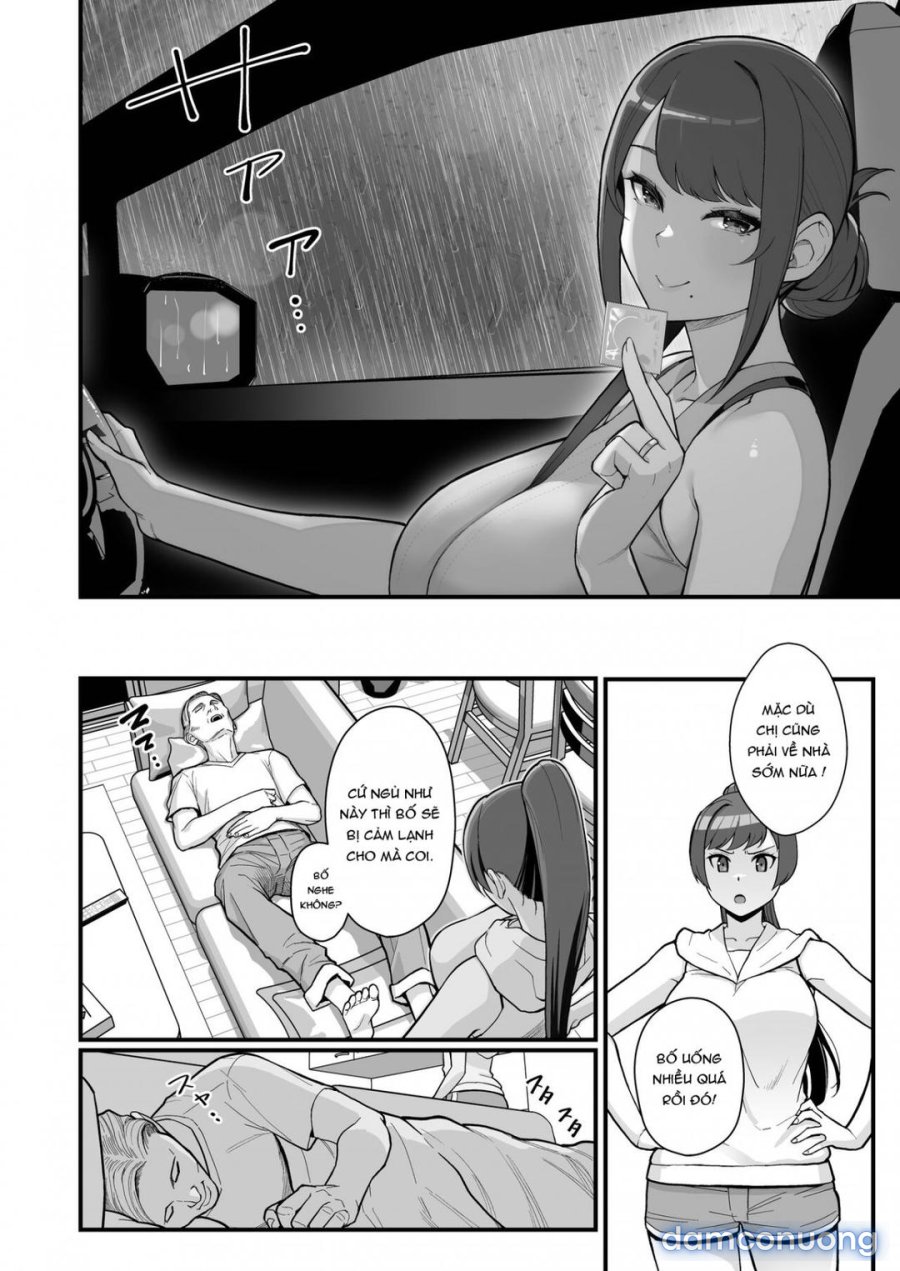 Hitozuma No Jitaku Ni Hakuchuu Houmon Suru Hon 
