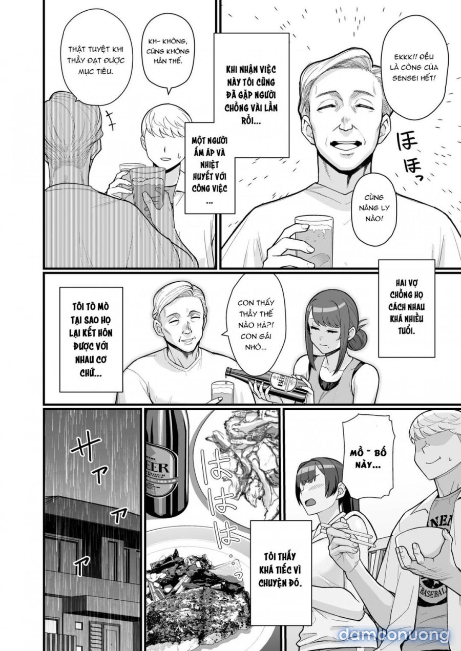 Hitozuma No Jitaku Ni Hakuchuu Houmon Suru Hon 