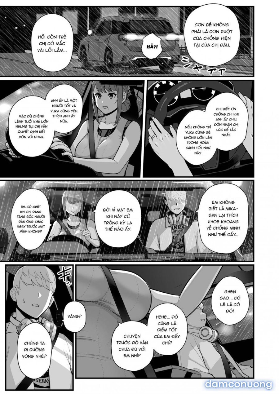 Hitozuma No Jitaku Ni Hakuchuu Houmon Suru Hon 