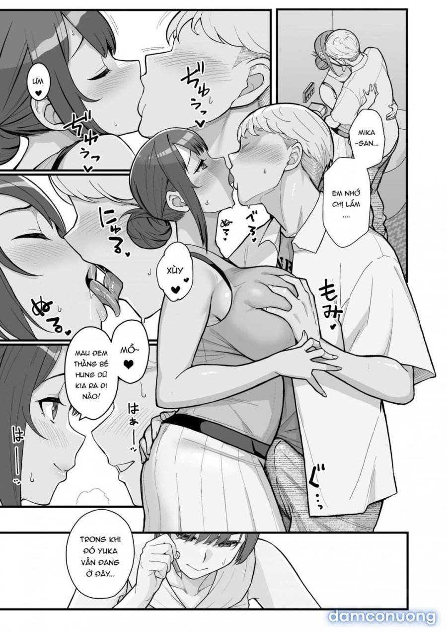 Hitozuma No Jitaku Ni Hakuchuu Houmon Suru Hon 