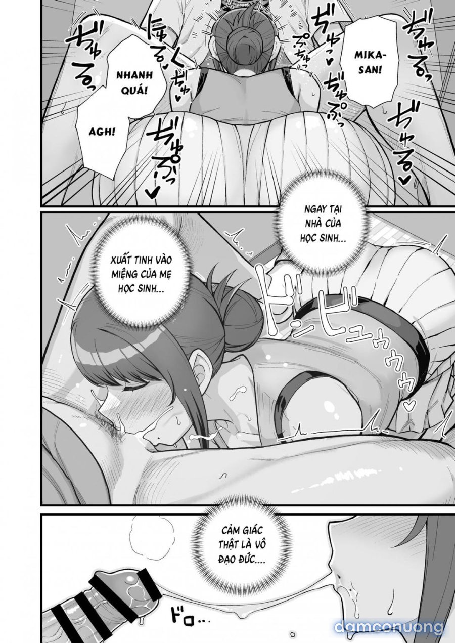 Hitozuma No Jitaku Ni Hakuchuu Houmon Suru Hon 