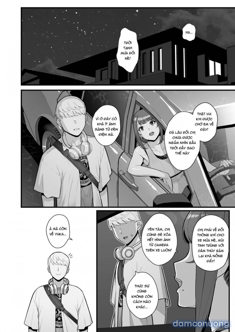 Hitozuma No Jitaku Ni Hakuchuu Houmon Suru Hon 
