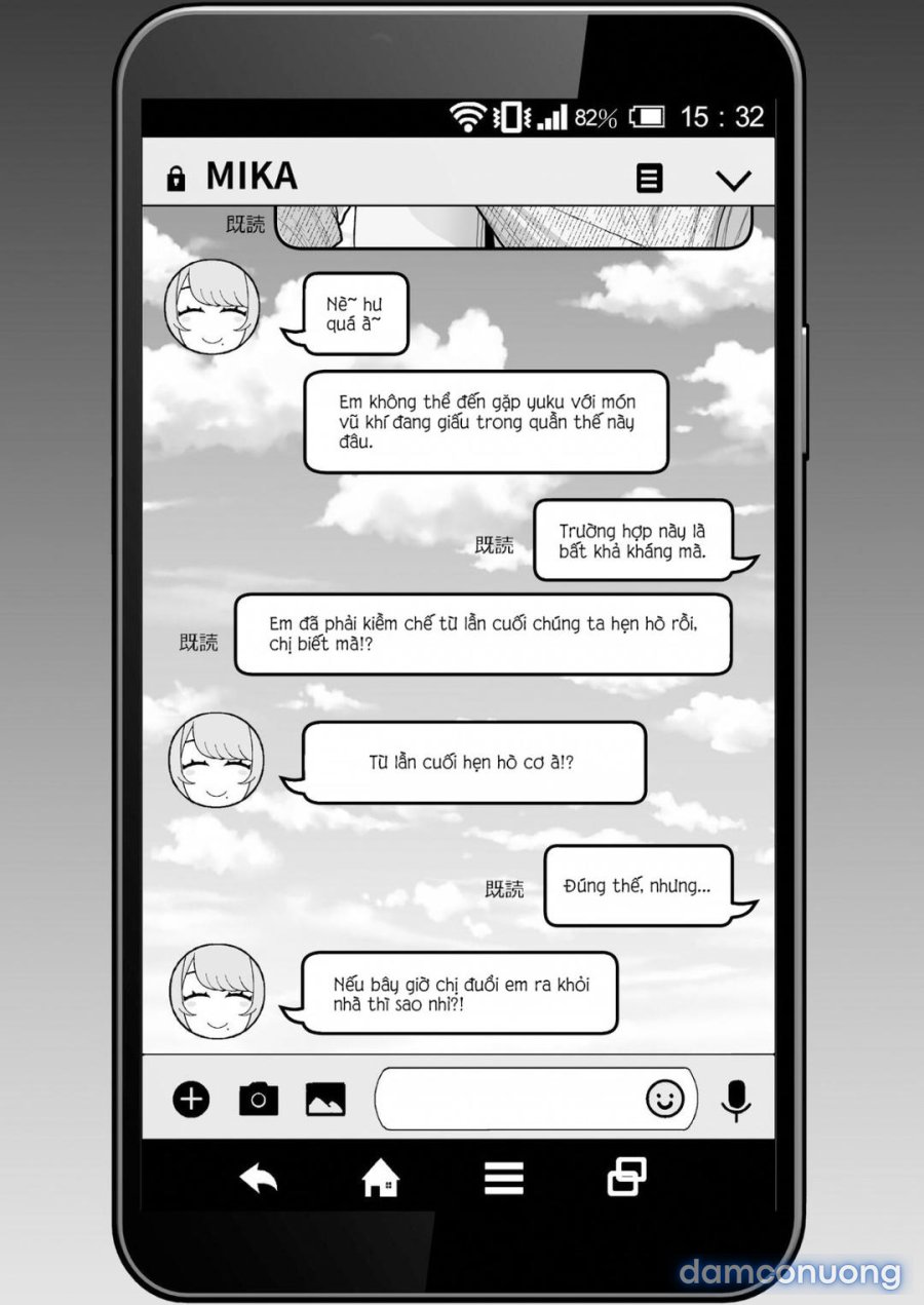 Hitozuma No Jitaku Ni Hakuchuu Houmon Suru Hon 