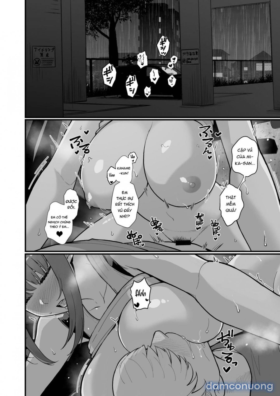 Hitozuma No Jitaku Ni Hakuchuu Houmon Suru Hon 