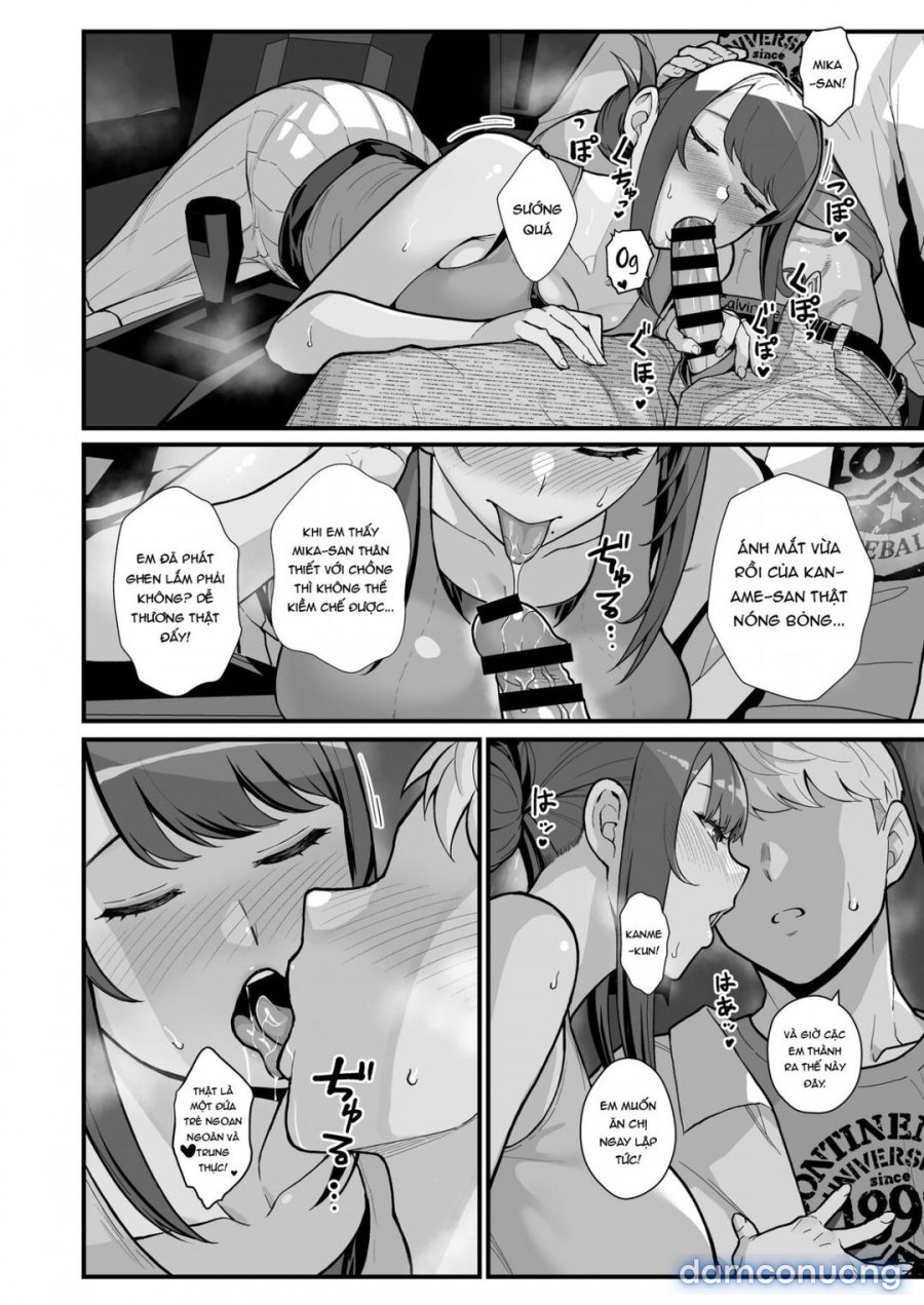 Hitozuma No Jitaku Ni Hakuchuu Houmon Suru Hon 