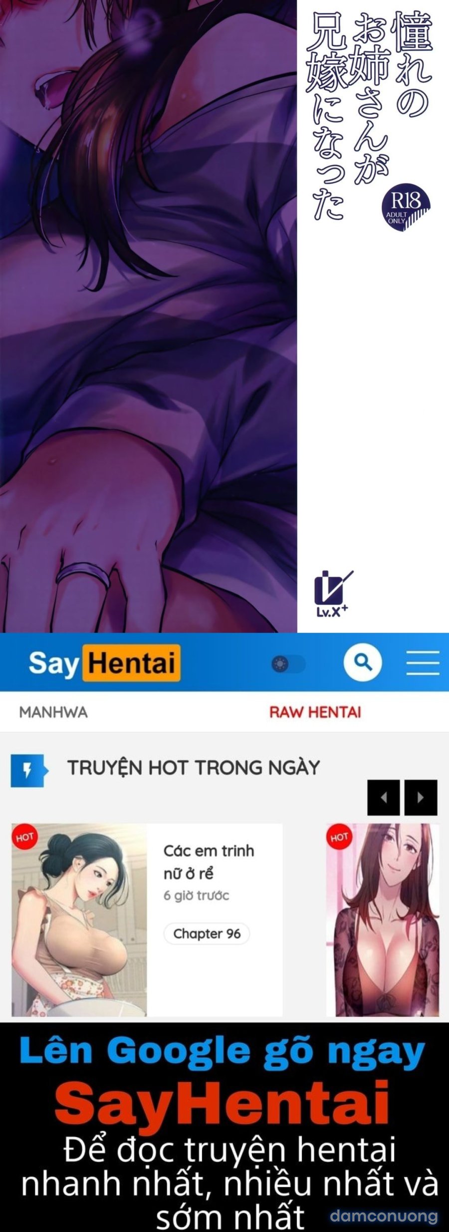 Akogare no Onee-san ga Aniyome ni Natta 