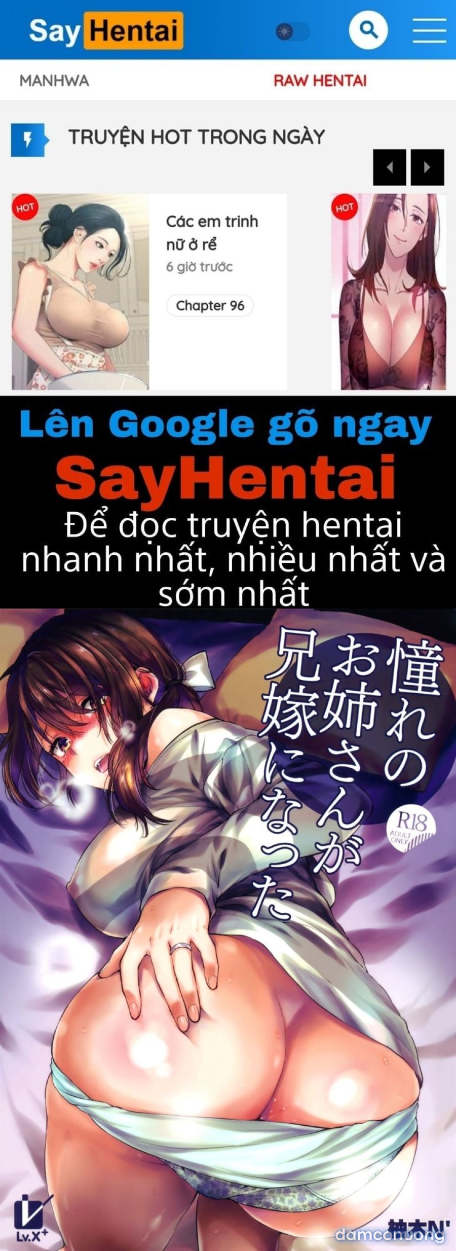 Akogare no Onee-san ga Aniyome ni Natta 