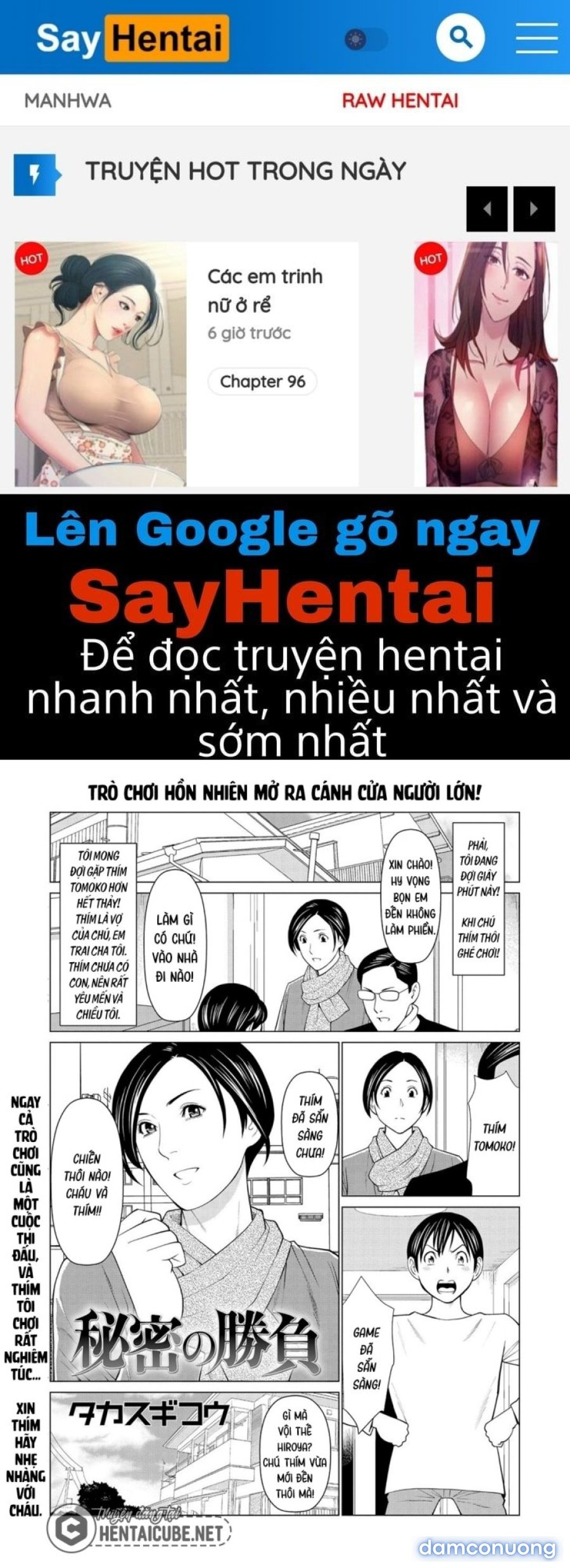 Trò chơi bí mật với thím 