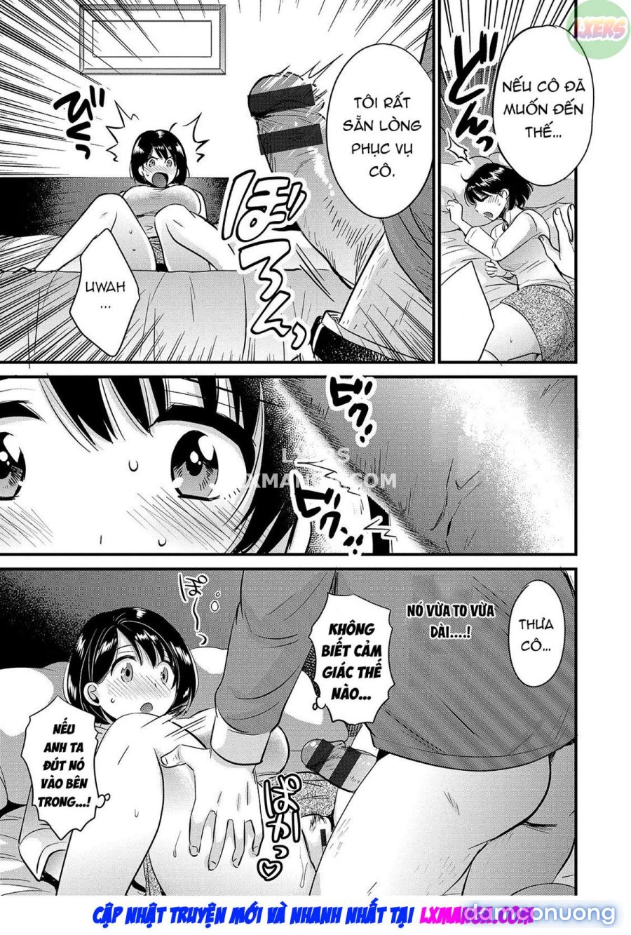 Shujin ni wa Naisho 